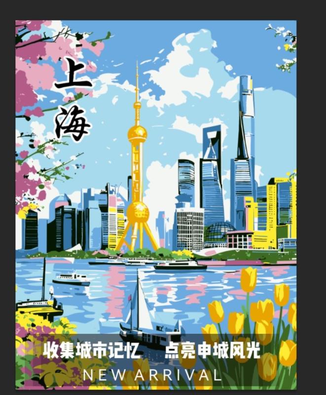 Intercity Hotel Shanghai Nanjing Road Pedestrian Street The Bund - image 11