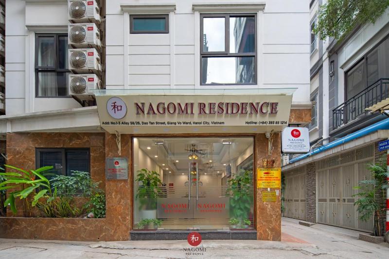 Nagomi Residence - image 1