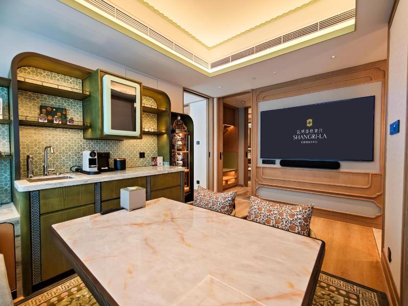 Shangri-La Kunming - image 15