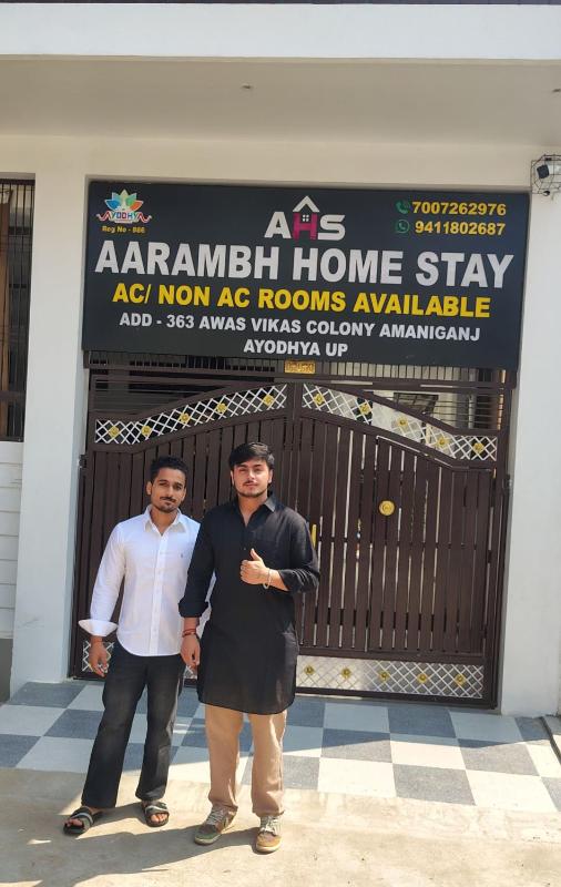 Aarambh Home Stay - image 2
