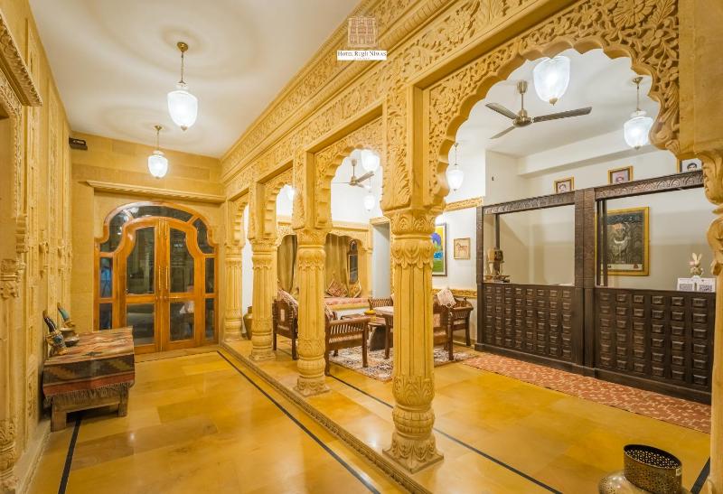 Hotel Rugh Niwas - image 9