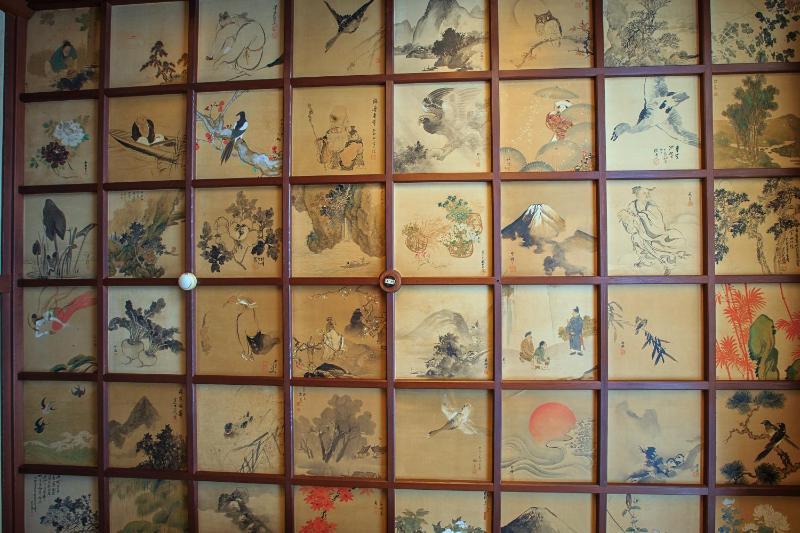 Bansuirou Fukuzumi - image 4