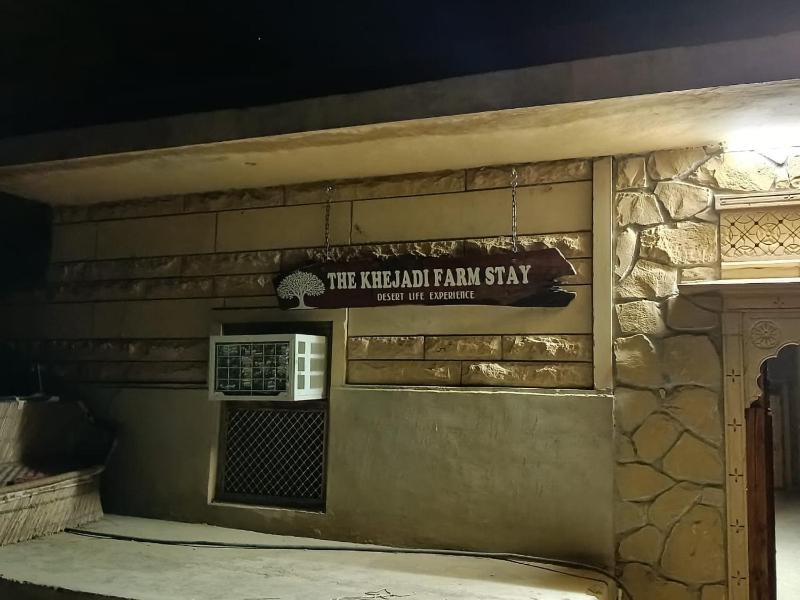 The Khejadi Farm Stay - image 7