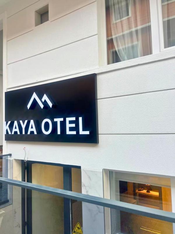 Kaya Hotel - image 2