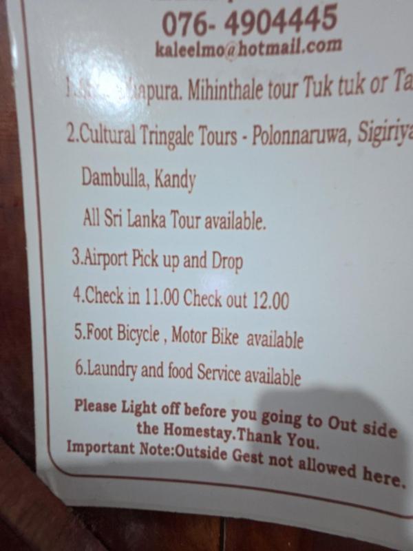 Meera House & Tourist Inn - image 12