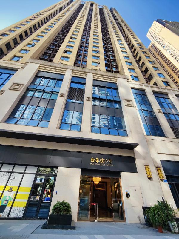 云端高空江景酒店-重庆解放碑洪崖洞店 - image 24