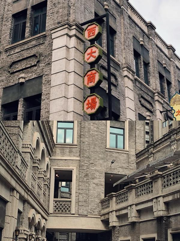 云端高空江景酒店-重庆解放碑洪崖洞店 - image 17