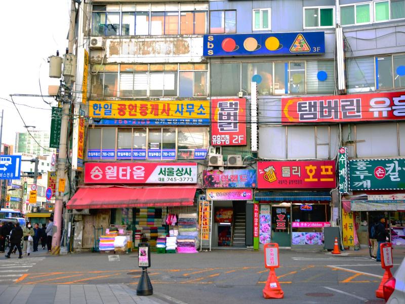 K-Stay Guesthouse Dongdaemun - image 9