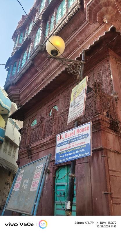 S'K GT House ' complete Home stay - image 6