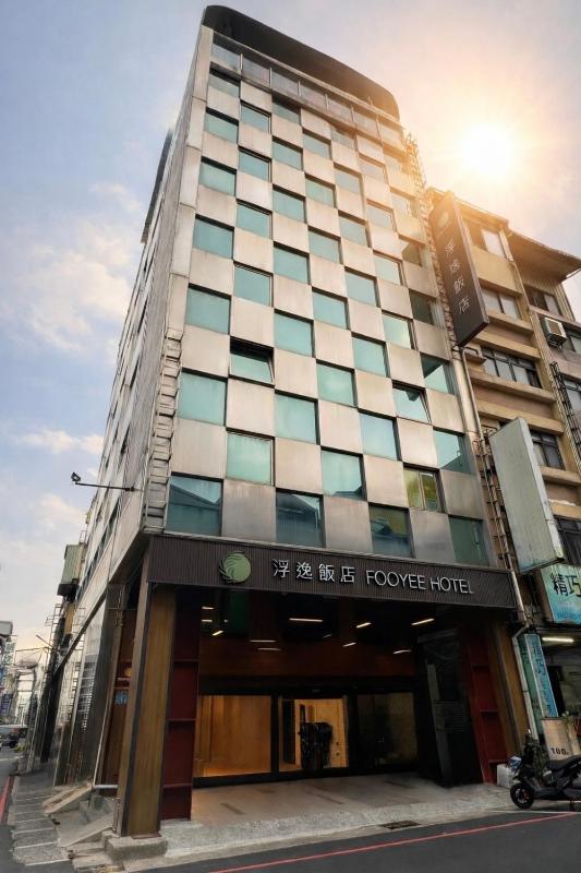 Fooyee Hotel - TaiChung Train Station - image 31