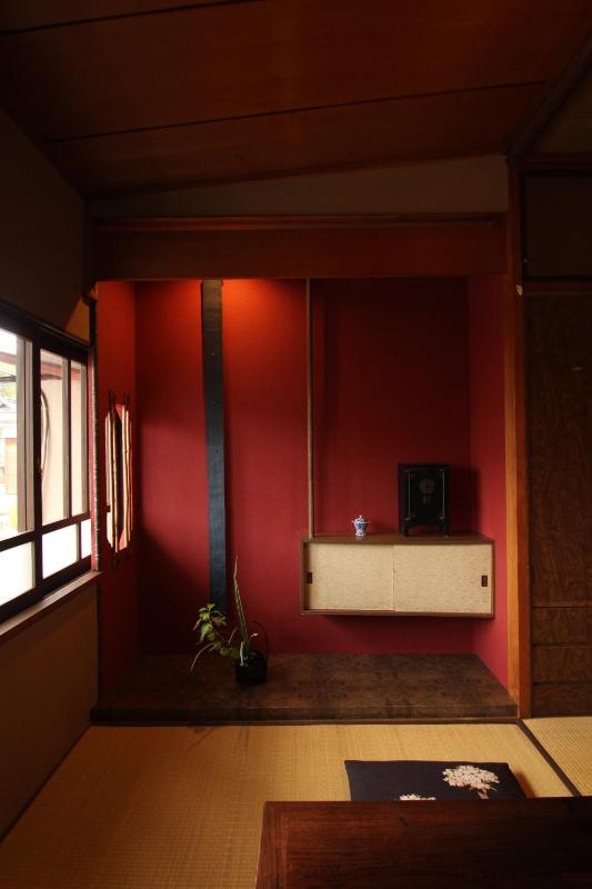 Guest House Ui-ca - image 11