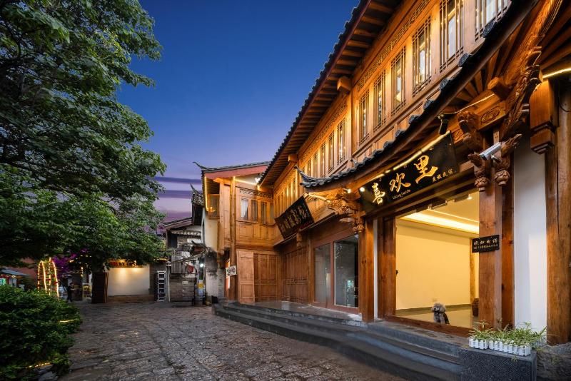 麗江古城喜歡裡丨Villa Holiday花園民宿 - image 23