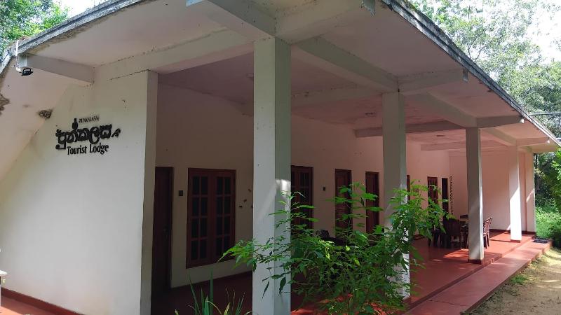 Punkalasa tourist lodge - image 1