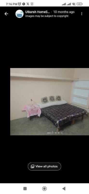 Utkarsh HomeStay in Prayagraj - image 2