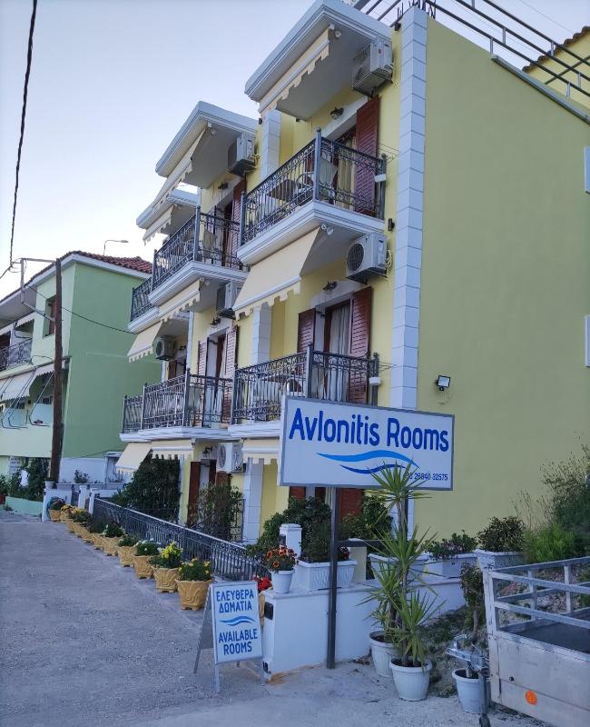 Avlonitis Rooms - image 37