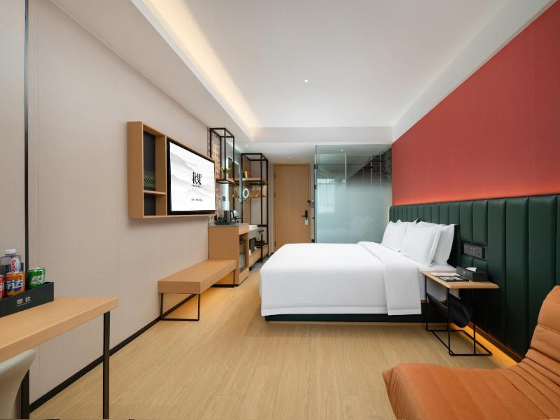 Qiu Guo Hotel Shenzhen Huaqiangbei Sports Center Branch - image 21