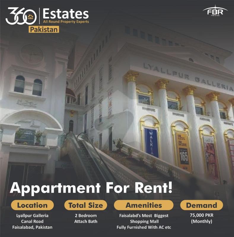 Lyallpur Galleria Mall 1 Double Bed Fully Furnished Apartment - image 1