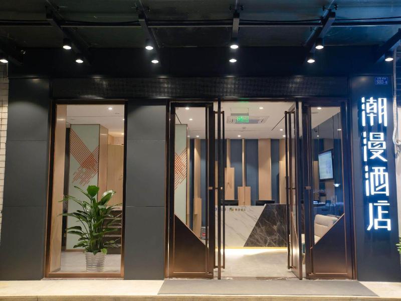 Chaoman Hotel Shenzhen Civic Center Lianhuacun Metro Station Branch - image 7