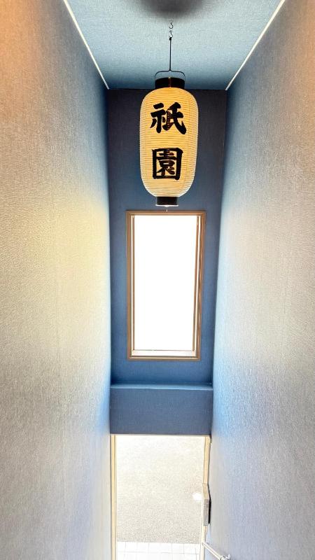 Kyoto Gion Shinbashi-an - image 11