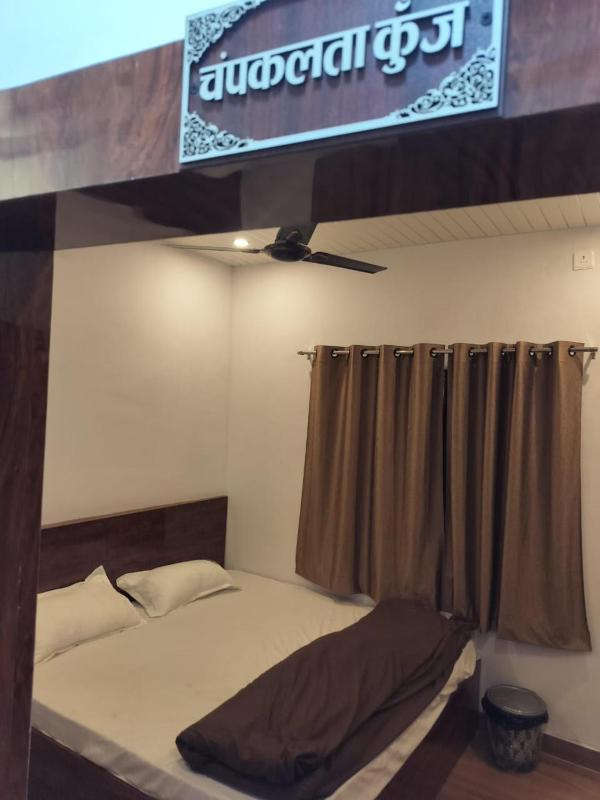 Saket Nikunj HomeStay Vrindavan - image 6