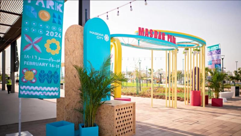 Silk Valley - Luxury 1B near Yas Island and AUH - image 8