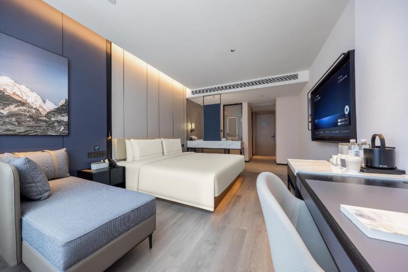 Atour Hotel Nanjing Gulou New City Plaza - image 4