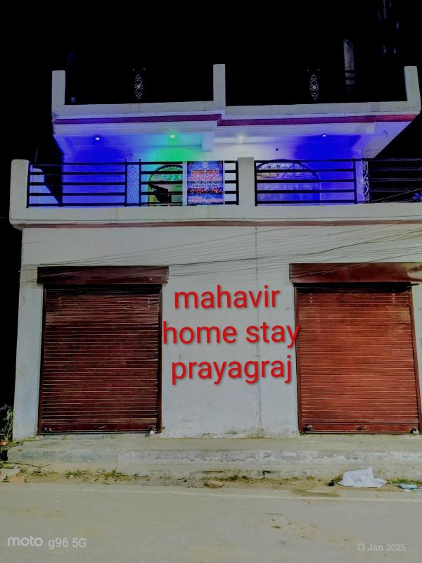 mahavir home stay - image 1