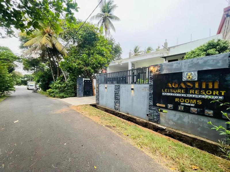 Agasthi Leisure Resort - image 1