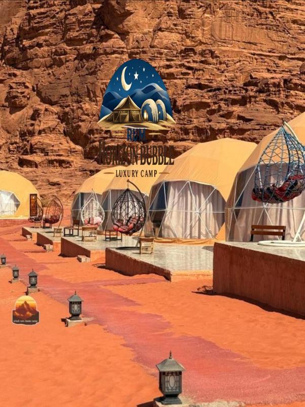 RUM HORIZON BUBBlE LUXURY CAMP - image 13