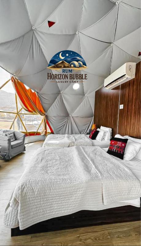 RUM HORIZON BUBBlE LUXURY CAMP - image 1