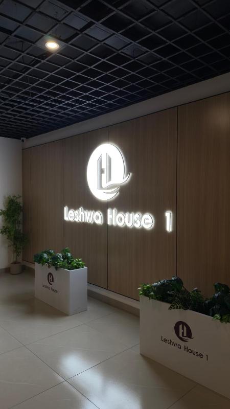 Cozy Corner Leshwa - image 11