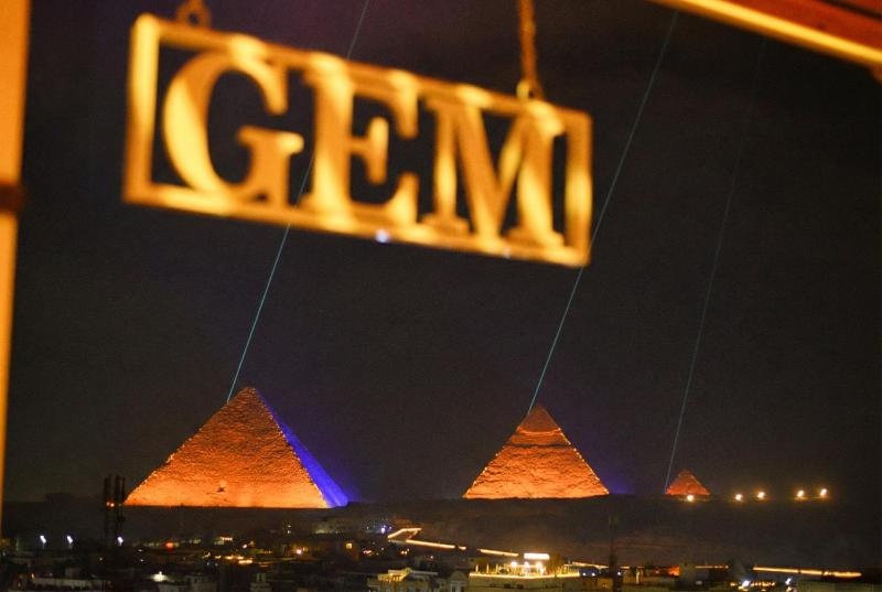 GEM Pyramids & Grand Museum View - image 1