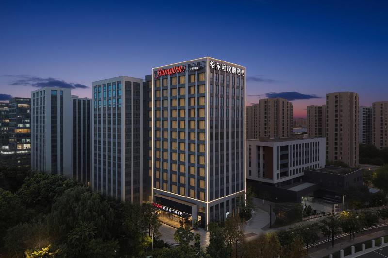杭州上城九堡希尔顿欢朋酒店 - image 1