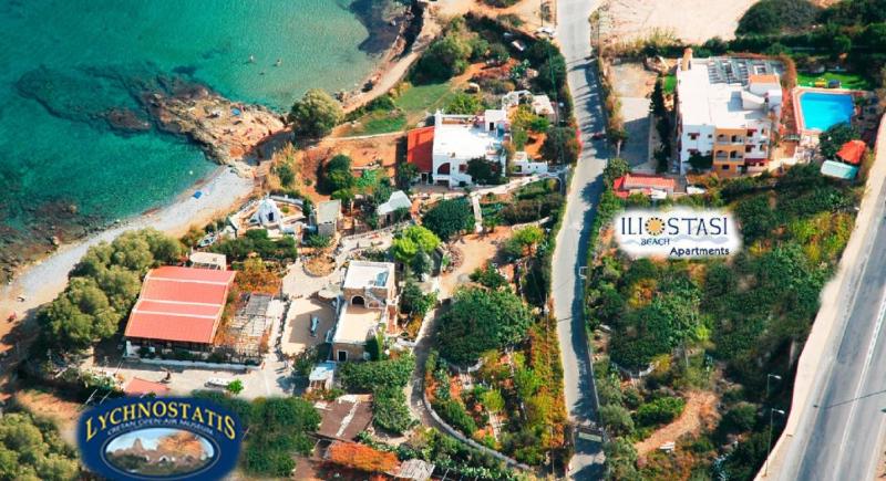 Iliostasi Beach Apartments - image 21