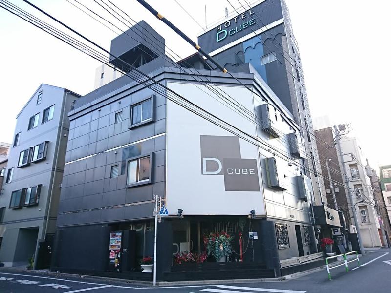 HOTEL DCUBE - image 1