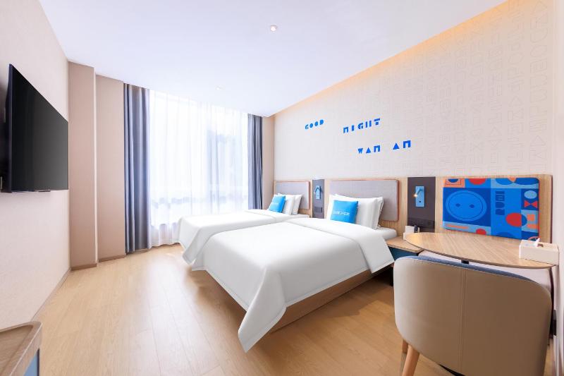 Zhehai HOTEL 喆海酒店北京劲松地铁站店 - image 15