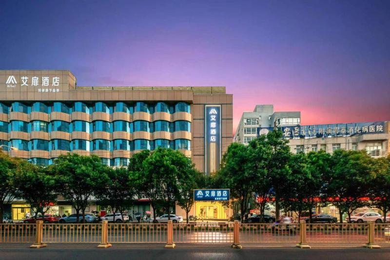 加雅酒店西京医院长乐公园地铁站店 - image 2