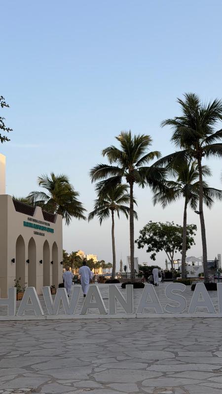 ستوديو في مارينا هوانا صلاله Hawana Salalah marina Studio - image 8