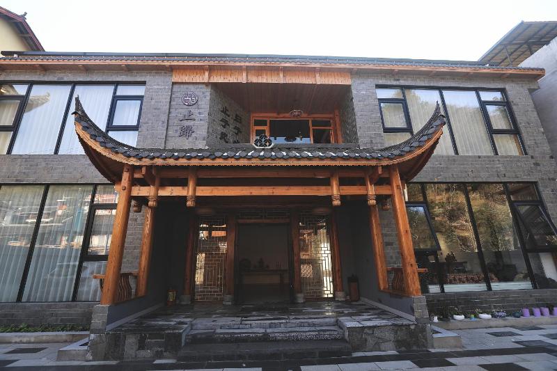 五号山谷止归居 - image 5