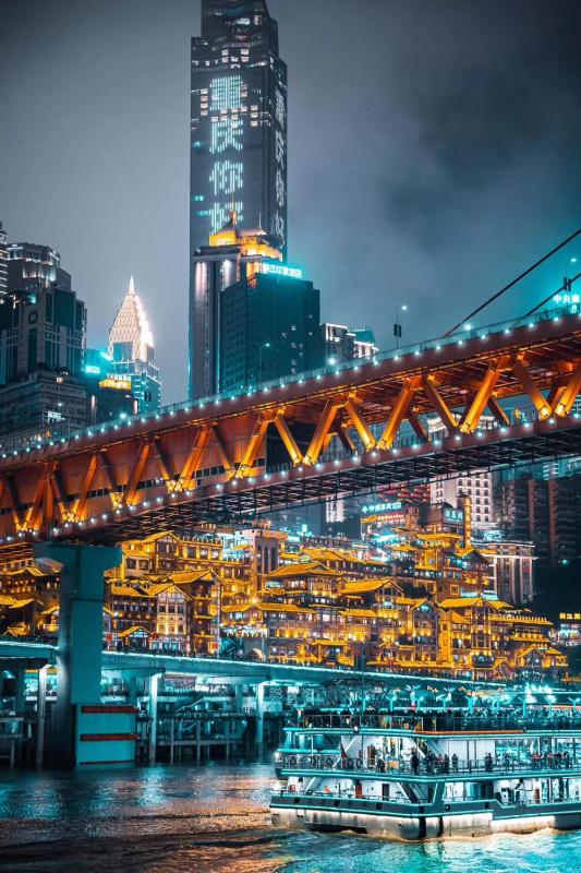 Echarm Hotel Chongqing Jiefangbei Hongya Pedestrian Street - image 1