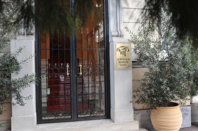 Acropolis Museum Boutique Hotel - image 7