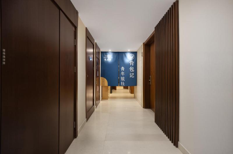 Backpack Youth Hostel 背包记 青年旅舍 - image 18