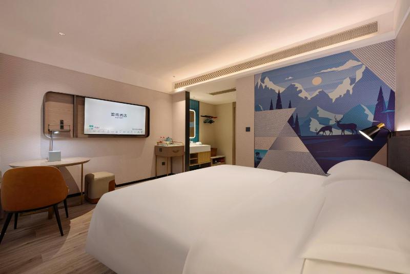 Echarm Hotel Chongqing Jiefangbei Hongya Pedestrian Street - image 7