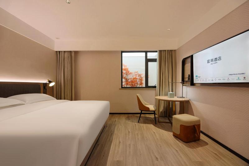 Echarm Hotel Chongqing Jiefangbei Hongya Pedestrian Street - image 4
