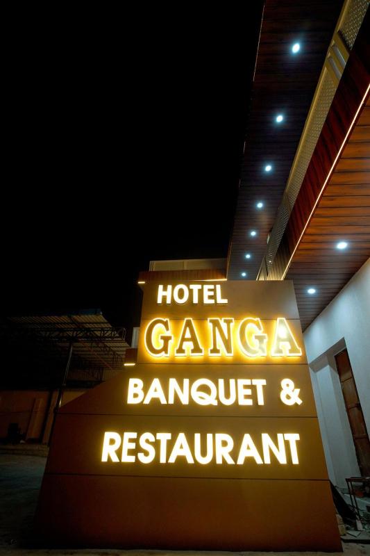 Hotel Ganga Banquet And Restaurant - image 1