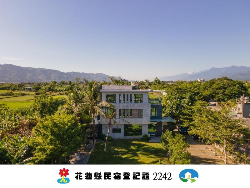 花蓮娜吉瑪民宿 Najima B&B 寵物友善 停車場 - image 1