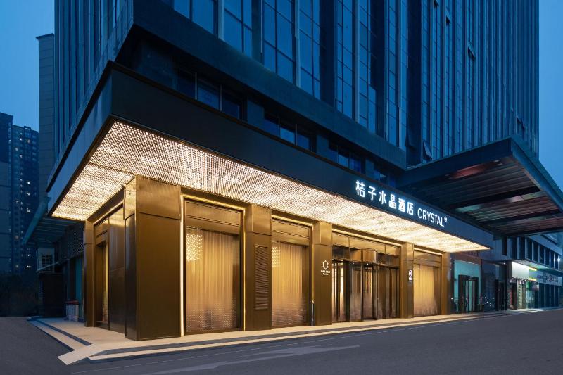 Orange Crystal Hotel Wuhan Jinyinhu - image 25
