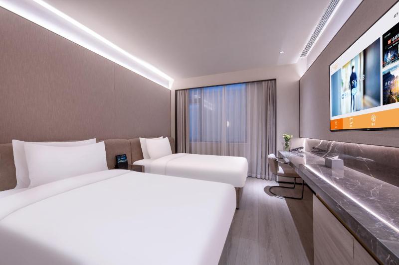Crystal Orange Hotel Beijing GuoMao Heshenghui Branch - image 13