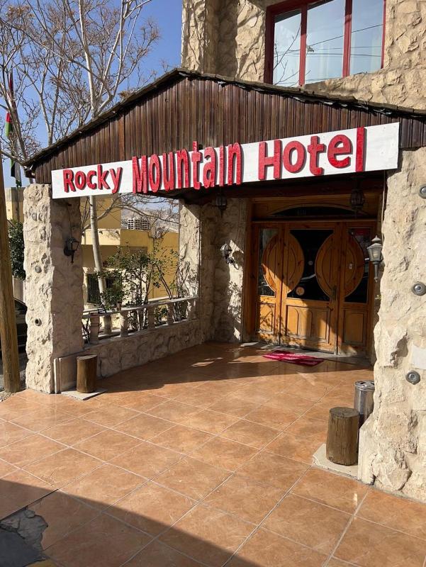 Rocky Mountain Hotel Jordan - image 9
