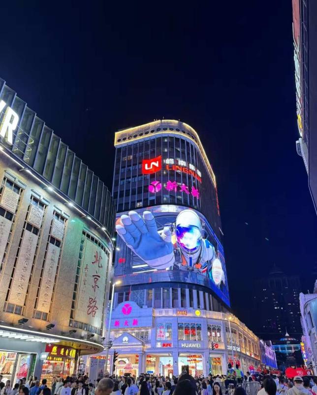 广州中光酒店 - image 14